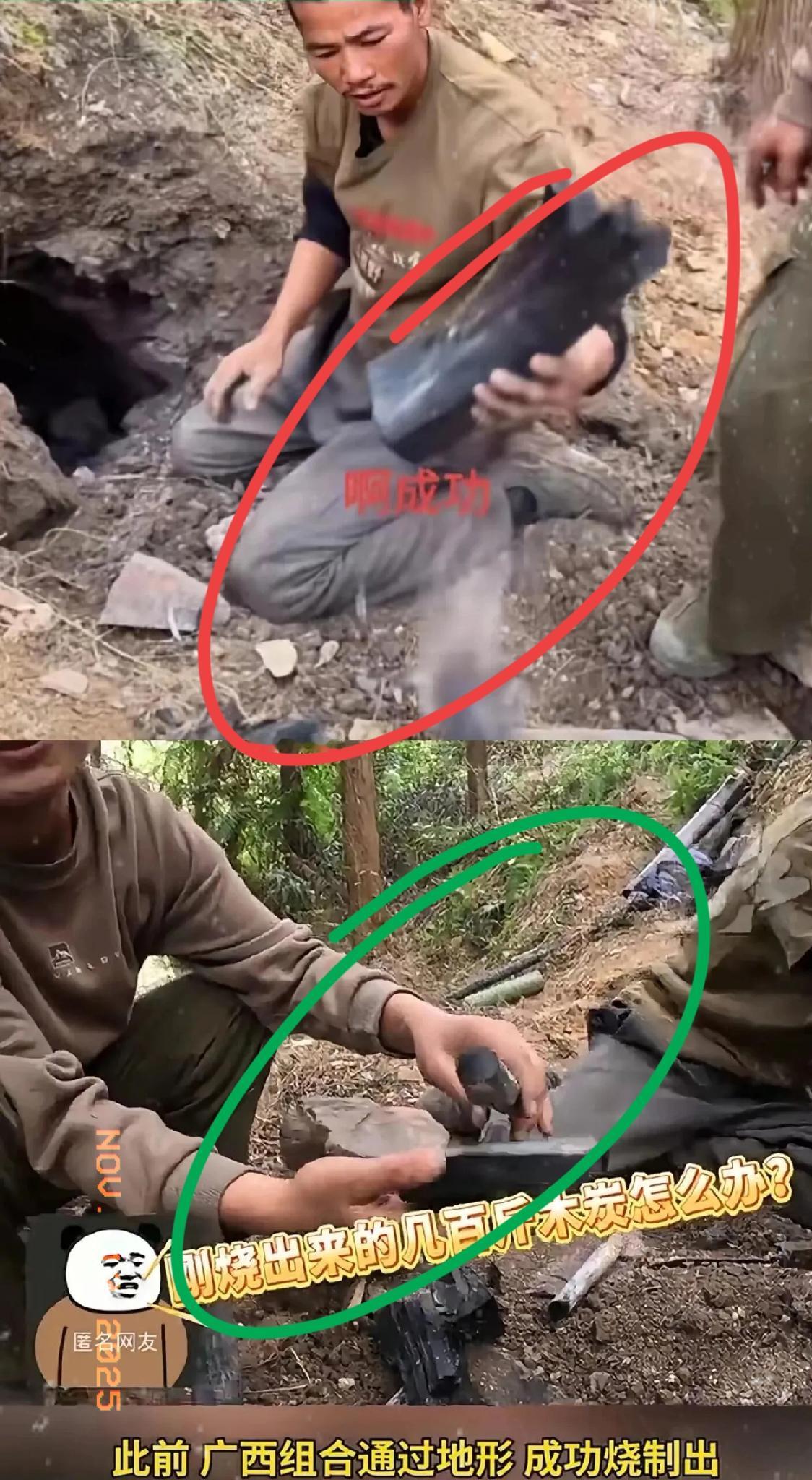 我敢打包票，以后荒野求生节目组，都要禁止广西人报名参加了，因为广西人野外生存