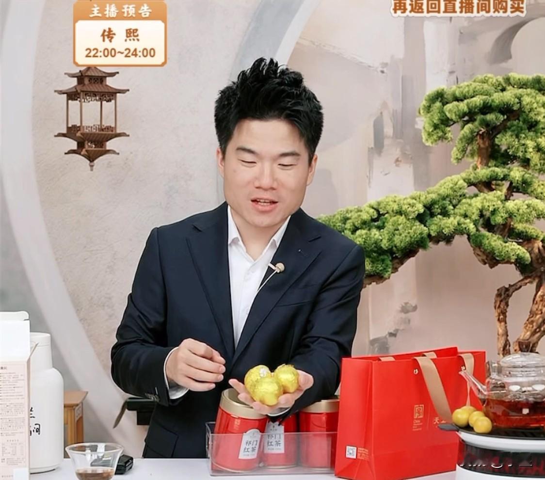 看来去广西跨年已经铁板钉钉了刚才董宇辉直播时说广西商务厅来视察时送了一些金桔