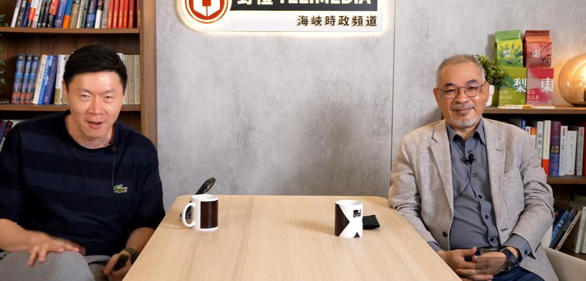 “青鸟”说台湾应该控制台湾海峡，柳杰克和邱世卿笑得好开心~今天柳杰克代替岛内