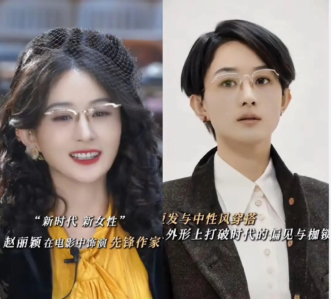赵丽颖最厉害的一点就是，演啥都没赵丽颖的影子，不论是陆贞、花千骨、还是楚乔