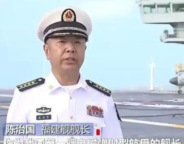 福建舰舰长，是真狠人！福建舰的舰长，是个狠绝色！厉害到什么程度？据说曾经他开着