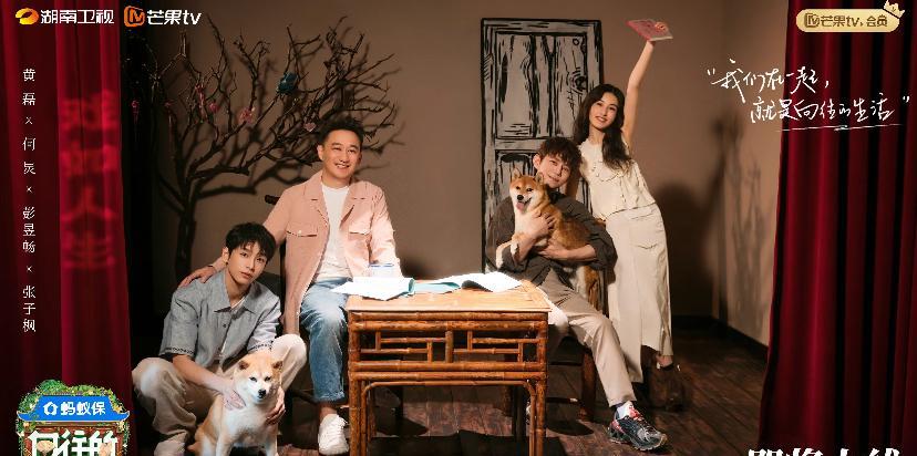 #向往的生活#第八季，常驻没有张艺兴。第八季能这么快回归，说实话对节目粉丝来