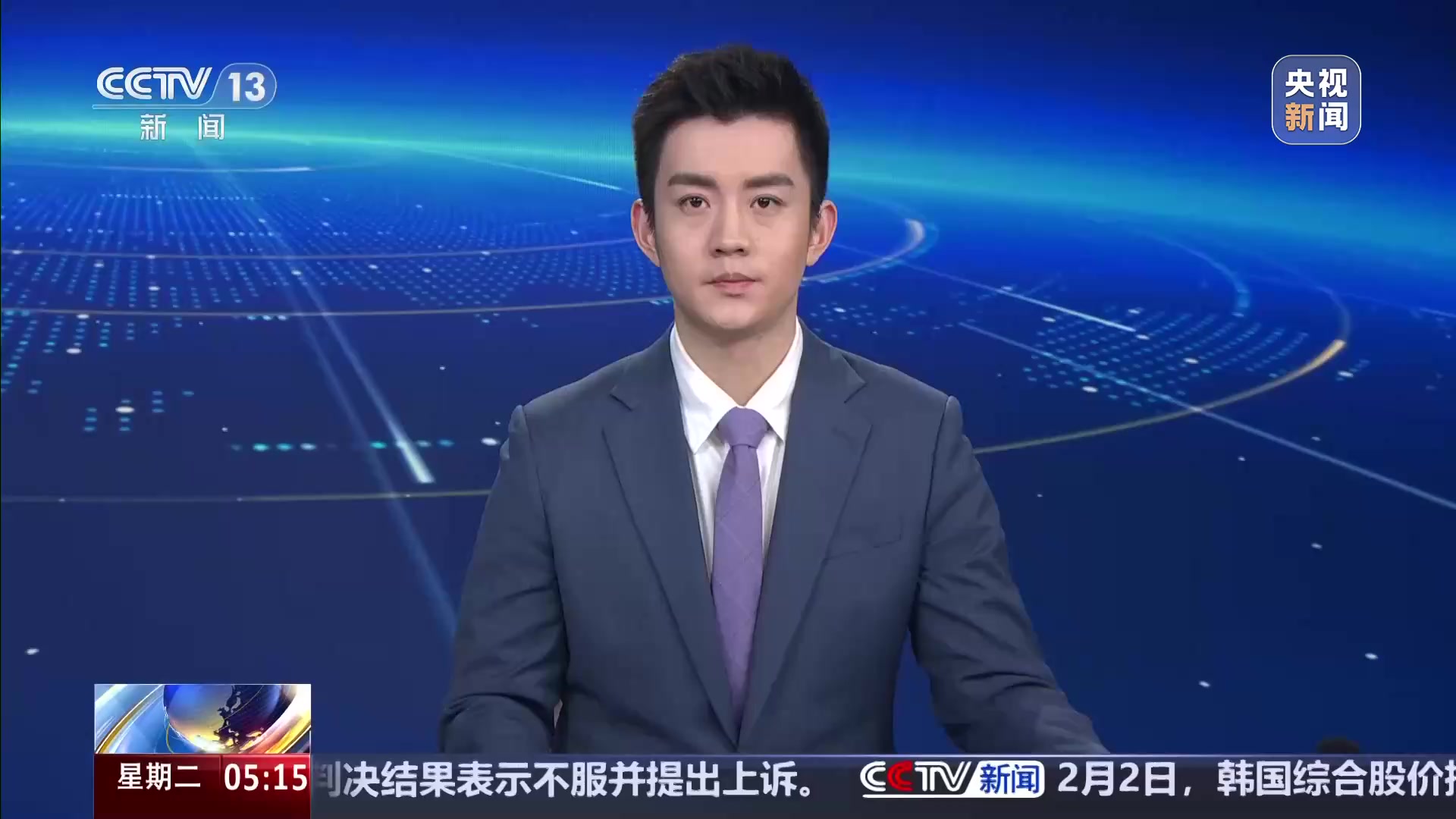 美蒙面执法人员持枪逼停无武器女司机 惊险瞬间曝光