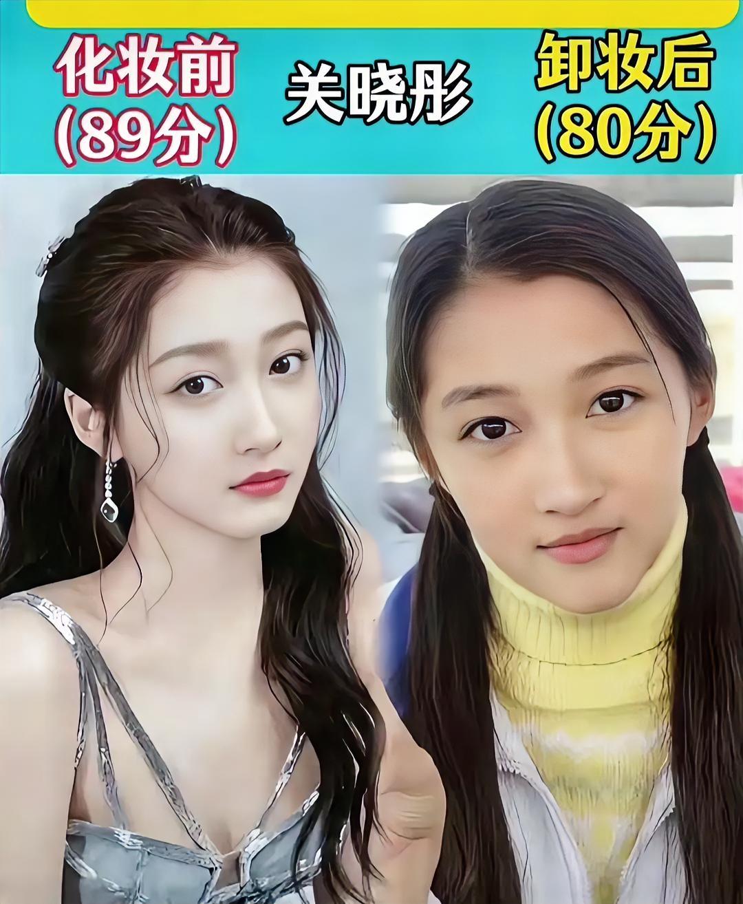 13位女明星的素颜大比拼。看看谁才是你心目中的素颜女神。我心中的素颜女神是赵