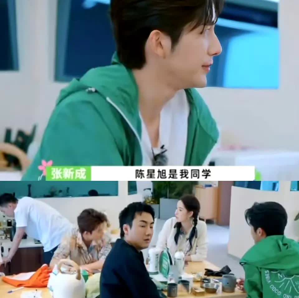 北舞附中四子，把青春拍成连续剧原来顶流也有“学渣互助组”王玉雯、