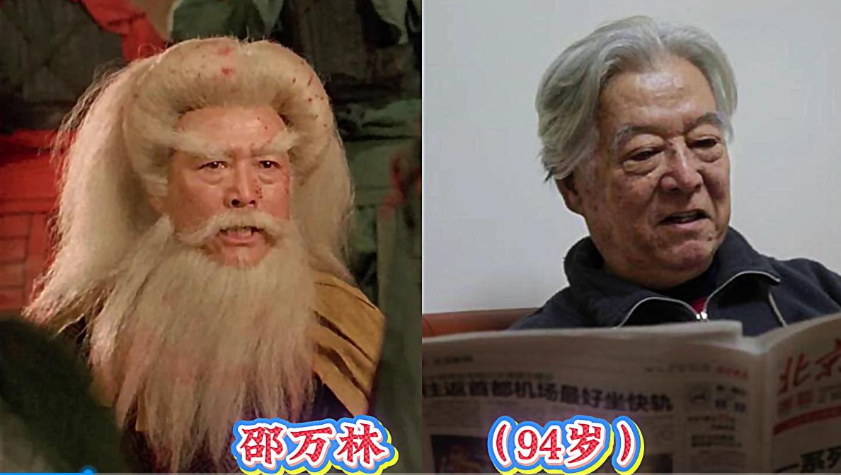 年近百岁还健在的13位老电影明星，最难年长者已经104岁，多数成名于五六十年代，