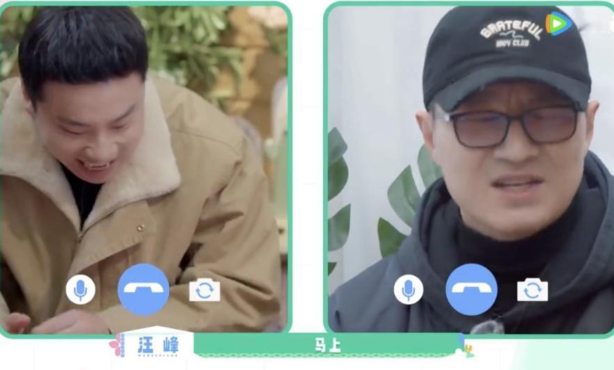 这一季《五十公里桃花坞》唯一的亮点其实就是汪峰！别的点都不说了，只说他决定教