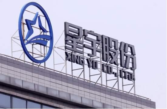 星宇股份的董事长终于道歉，说对于羞辱式集体劝退应届生深刻反省，立即整改。这本来