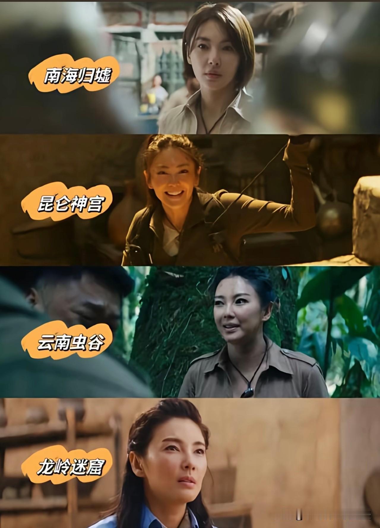 张雨绮被换角这件事，我专门去查了一下，不查不知道，一查吓一跳，万万没想到