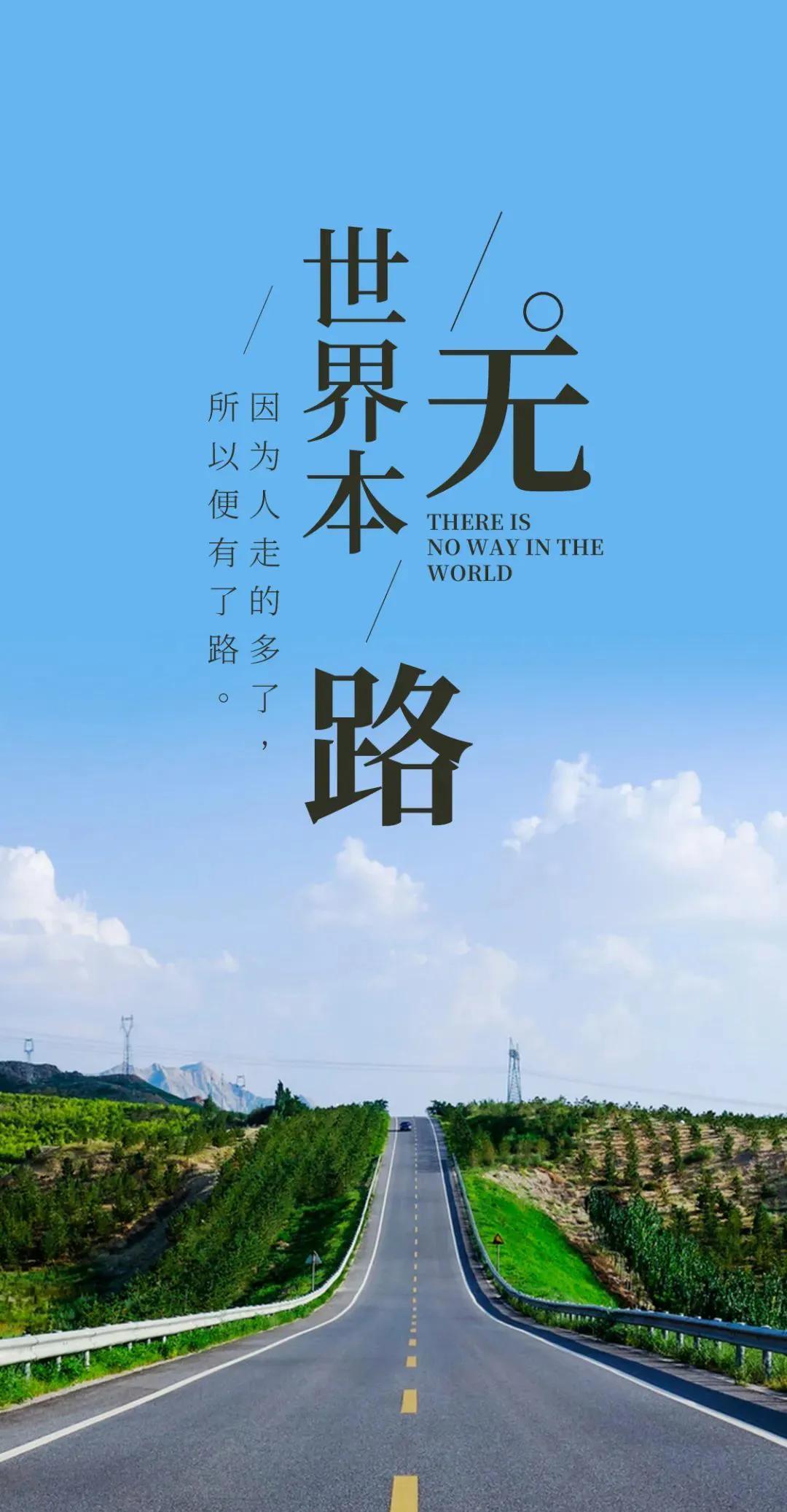 五言绝句《拓径》苔侵古石斑，人践野蹊连。莫道榛芜阻，行痕自成阡。七言律诗《