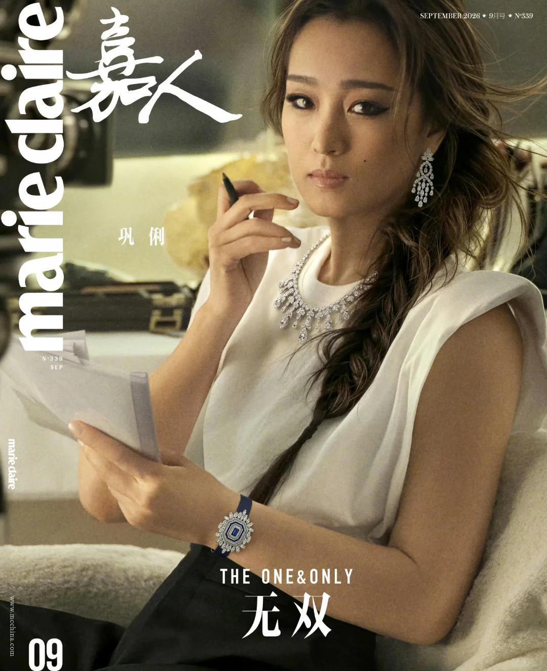 巩俐现在进入典型的高珠自由、吃百家饭阶段旧合作：萧邦亚洲代言、伯爵全球代言，