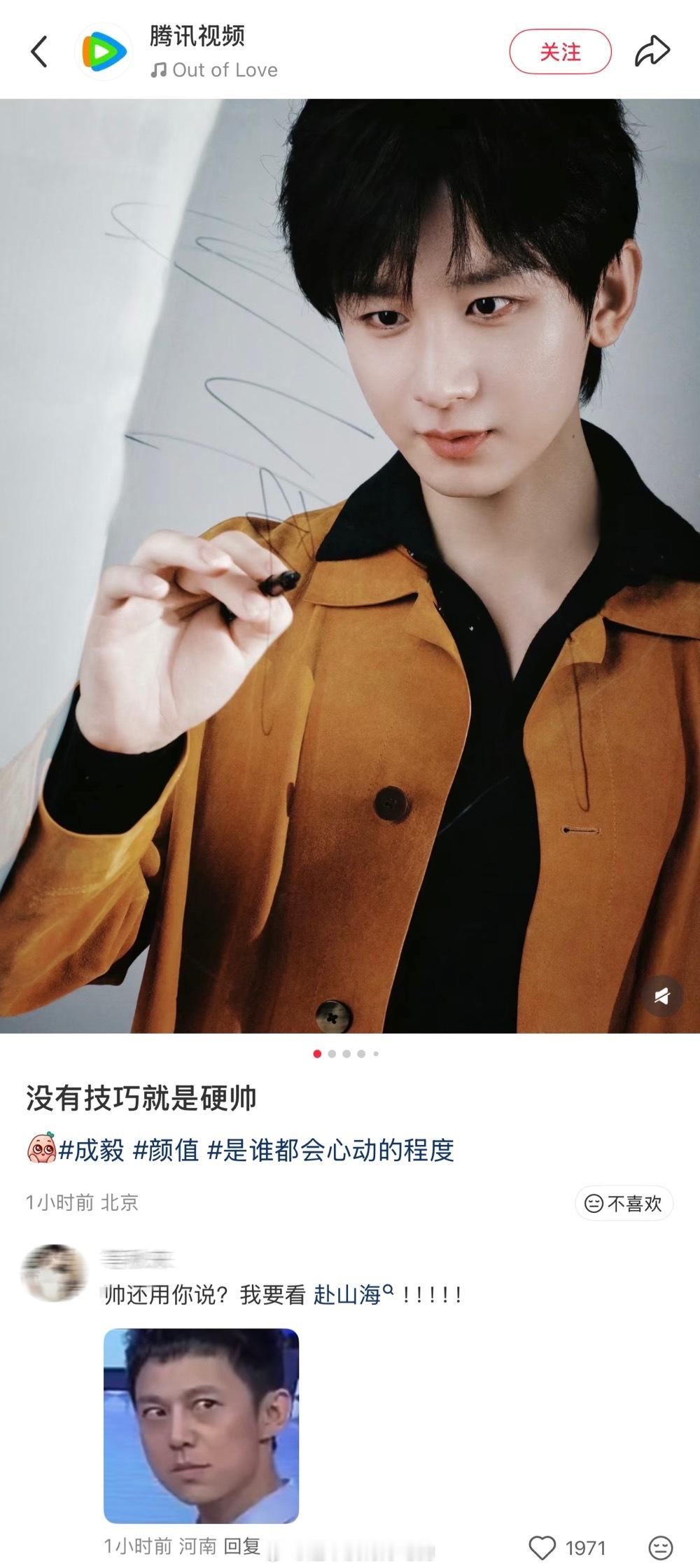 ie太搞笑了赶紧的​​​