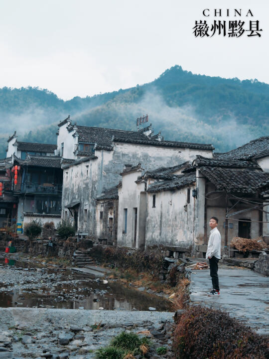 治愈徽州｜比起宏村，我更爱这座小众古村落❗️