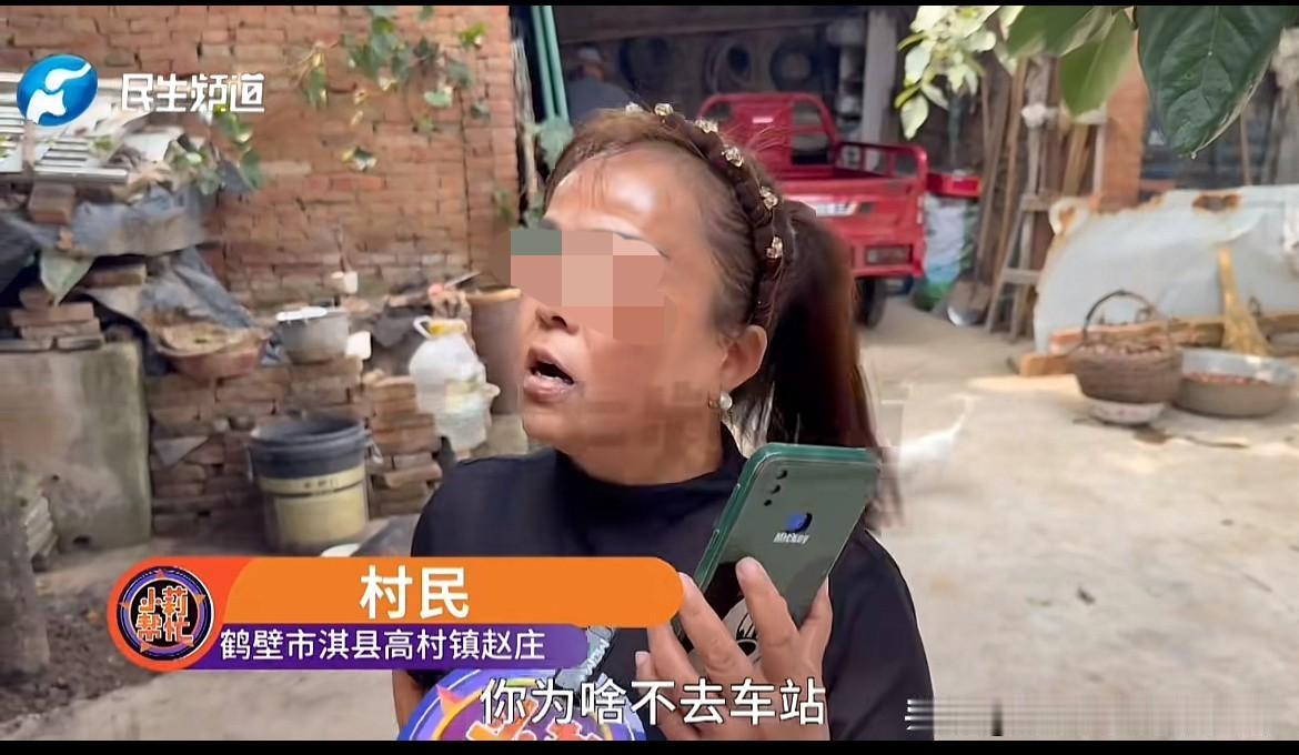 “贪小便宜吃大亏！”河南鹤壁，一80多岁老汉听说村里有人免费发鸡蛋，拄着拐杖赶紧