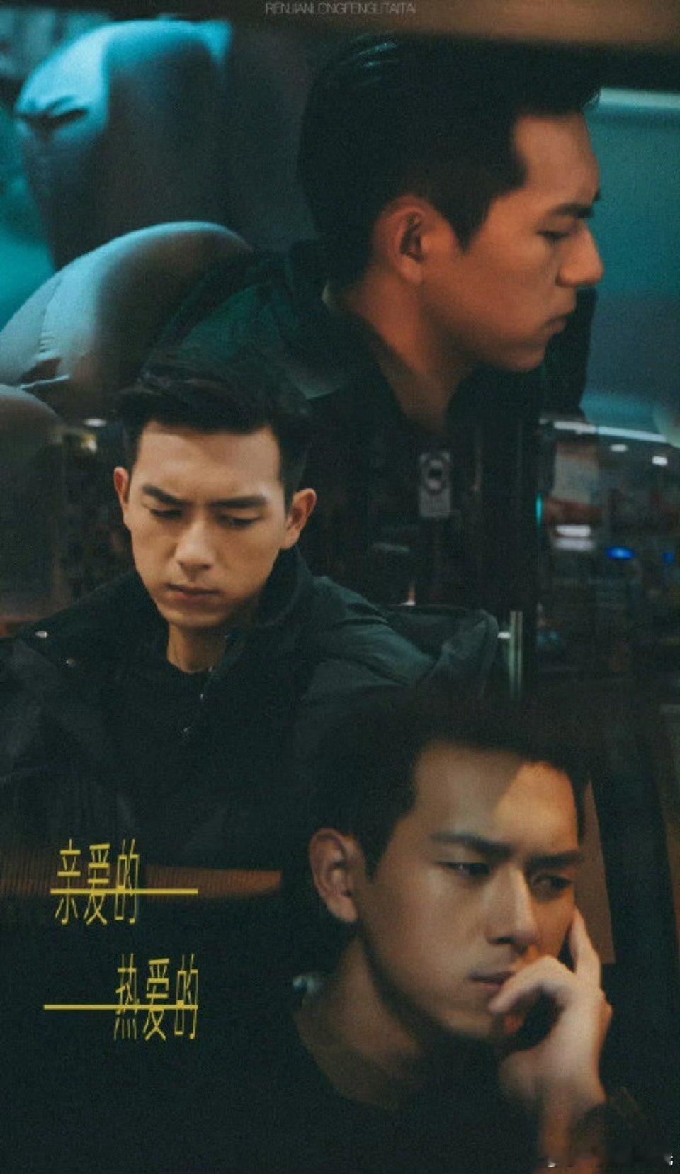 魏大勋李现谁的演技更顶？