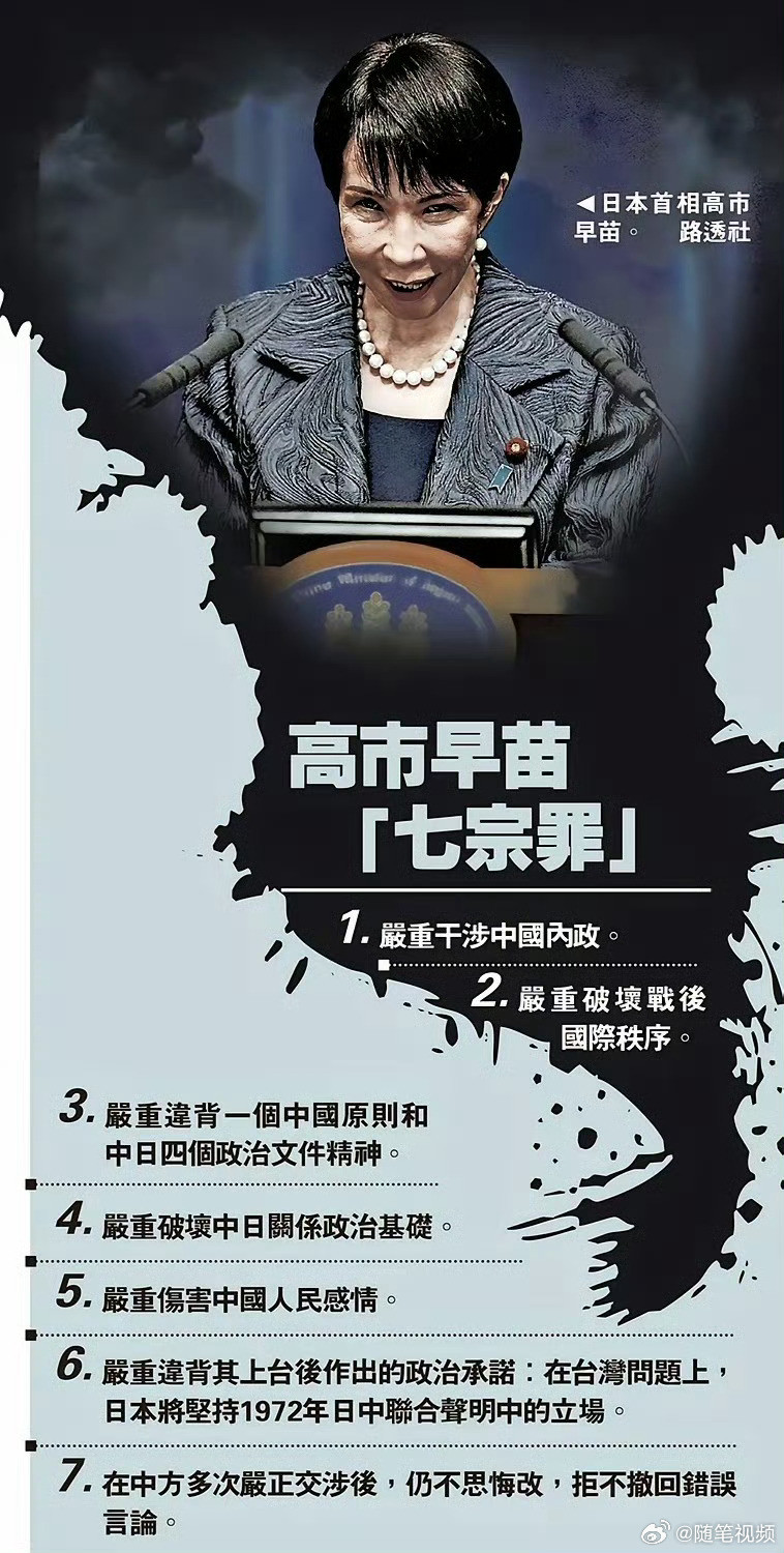 路透社这张照片拍的不错。