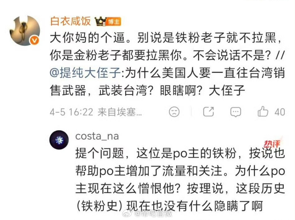 妇产科医生形成了闭环迷惑行为大赏