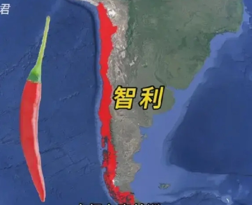 智利被称为瘦成闪电的国家，地形图很像一个辣椒，南北距离长约4350公里，相当于云