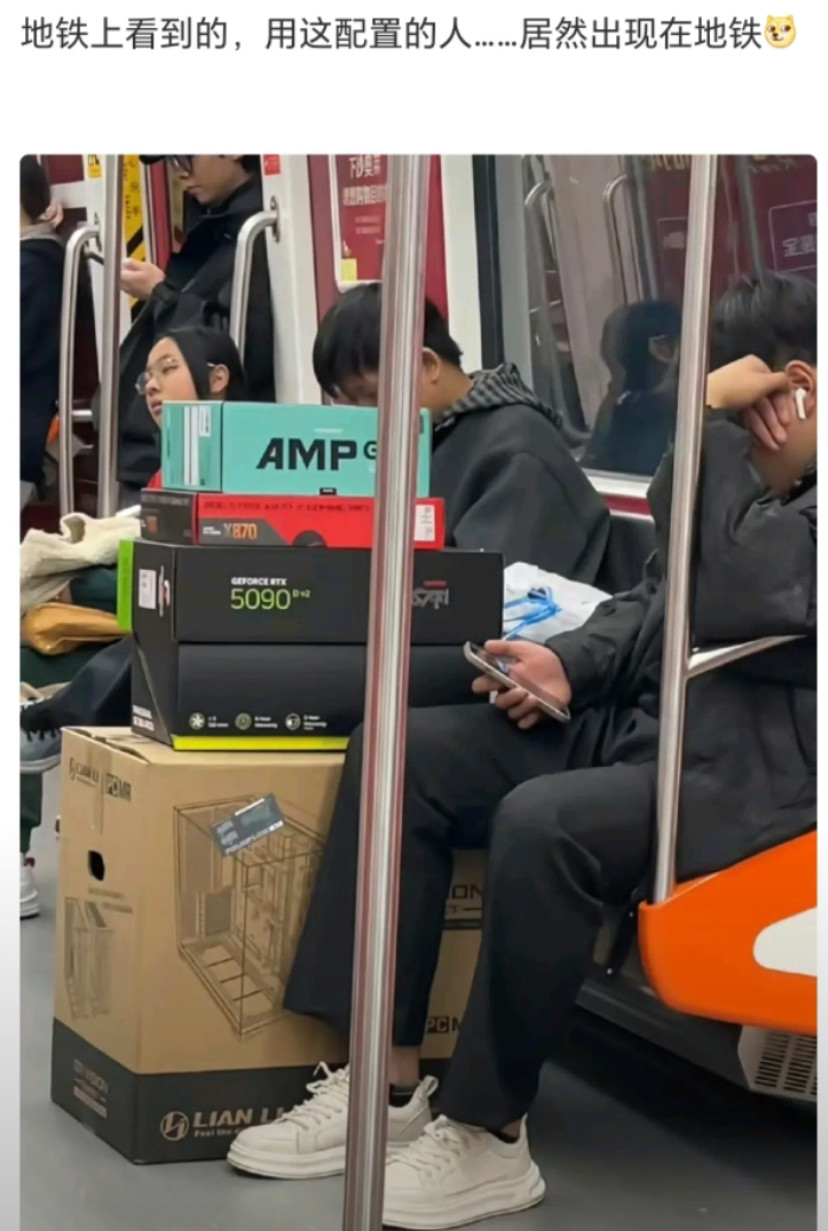 他可能晕车，所以坐地铁