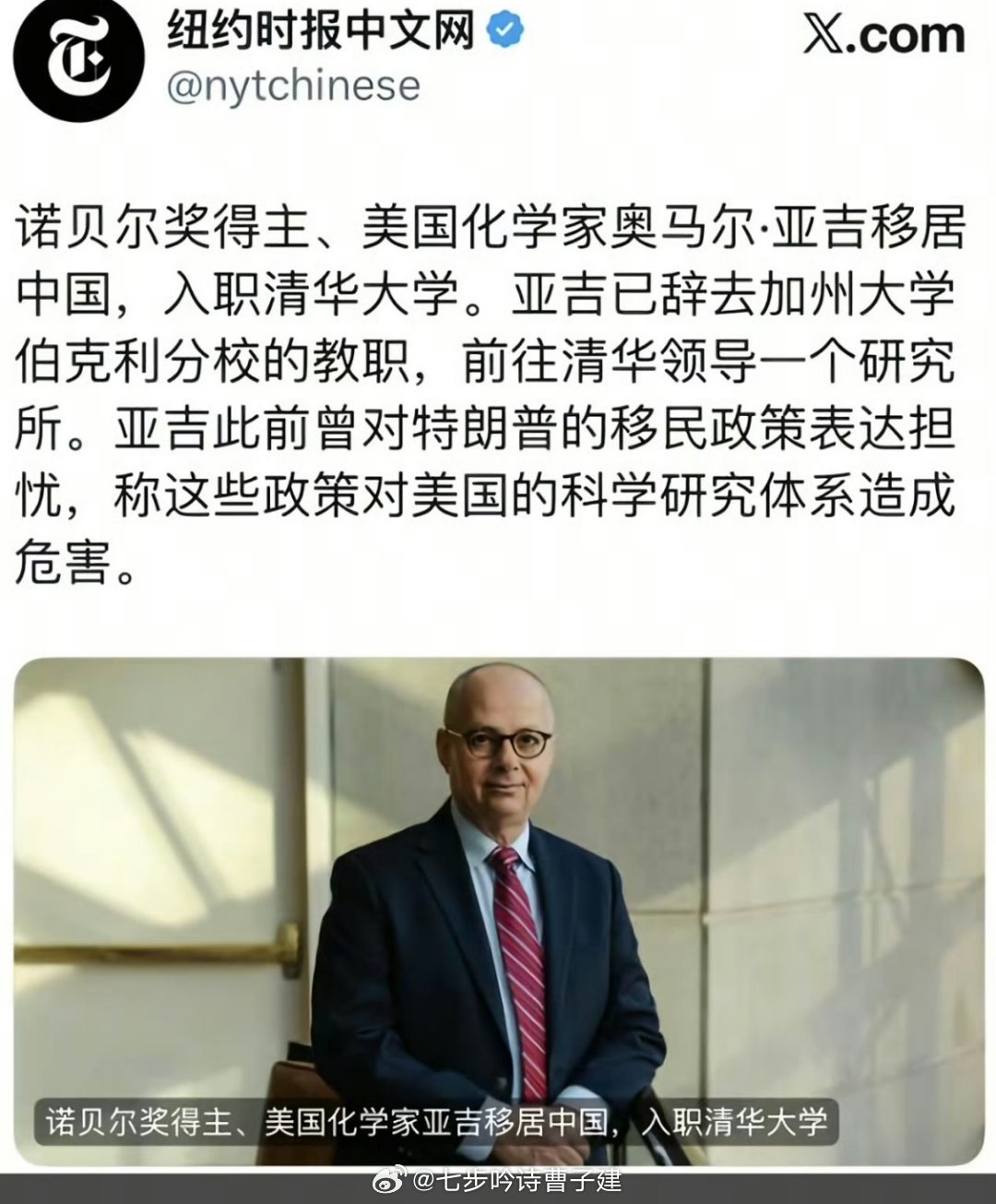 哈耶克的大手