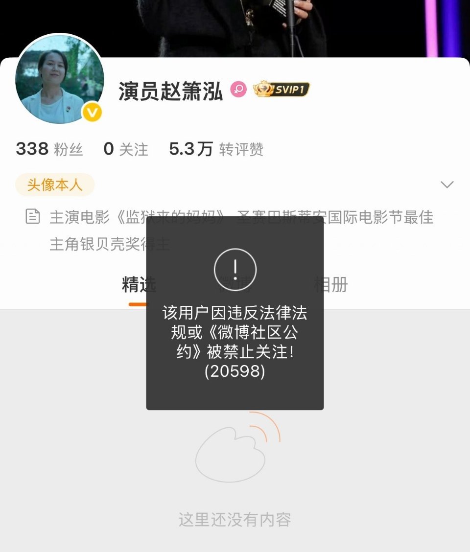啊哦