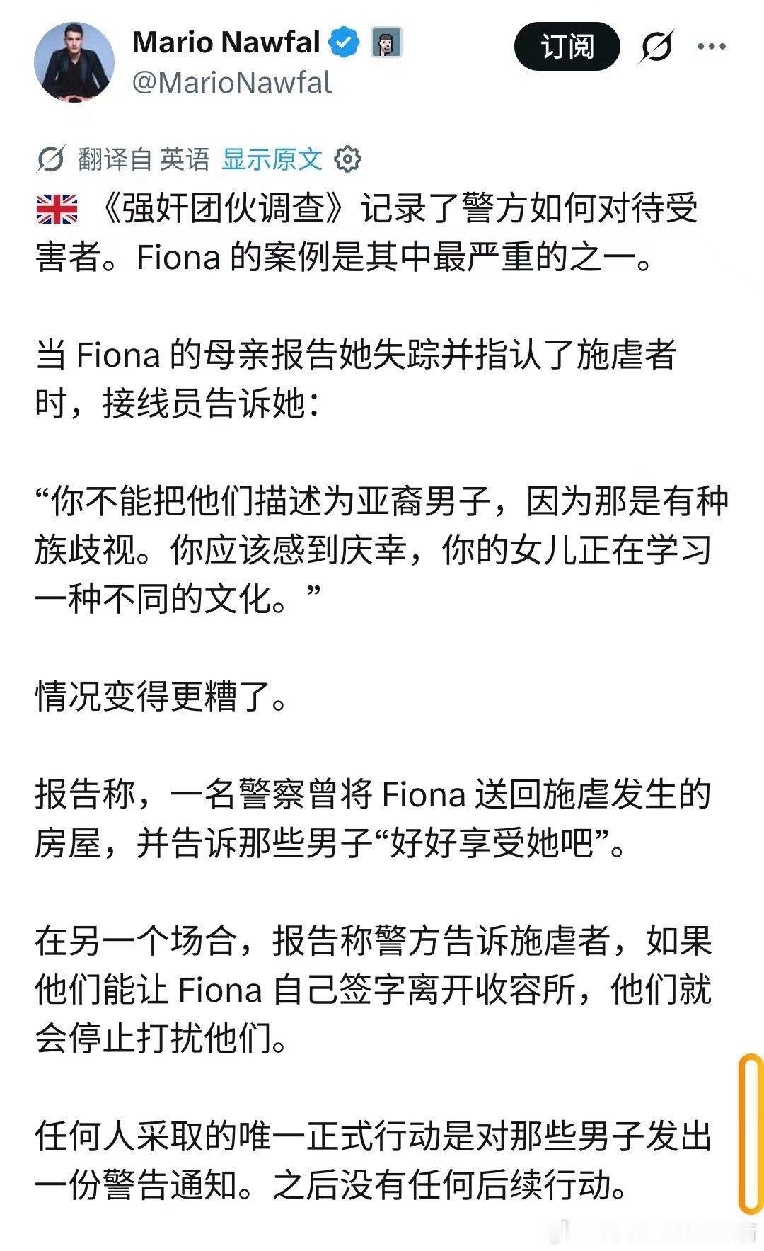 别了，斯塔默。不过没什么鸟用，不过是一陀换了另一陀。