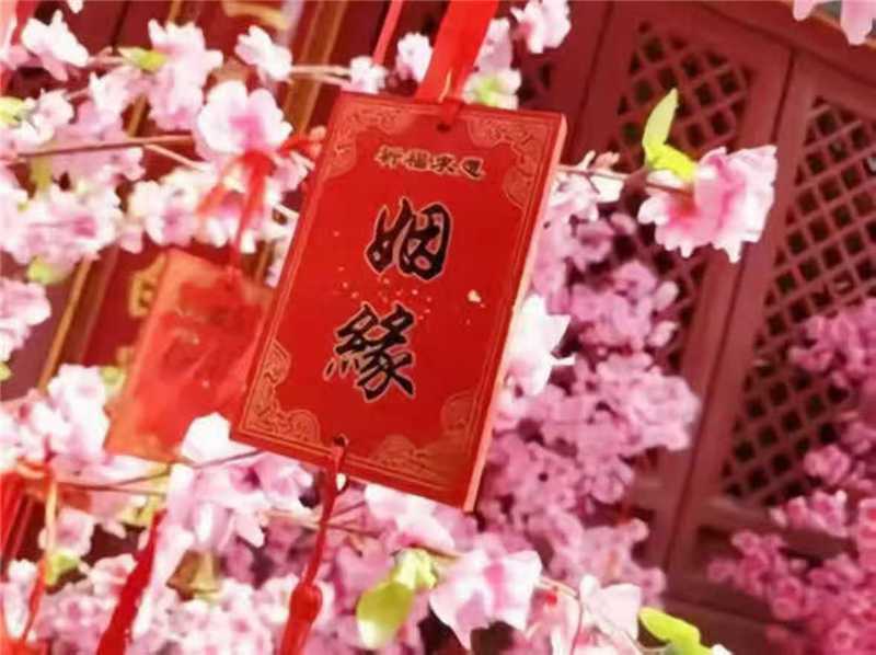 “婚姻”二字为什么都是女旁？女人是家庭的风水。女人多事，男人无声；女人不柔，