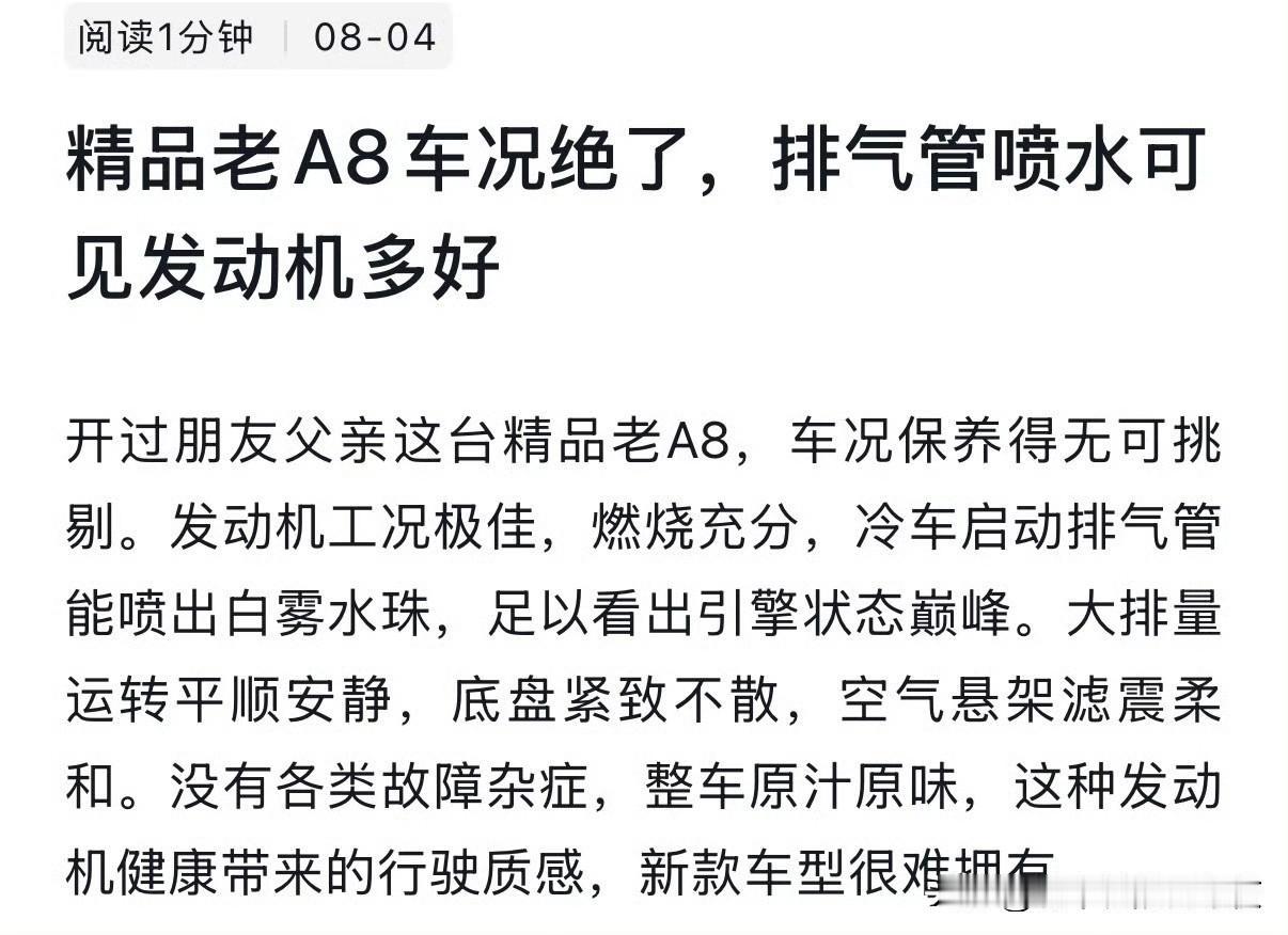 你真的最好是在说开车[doge]