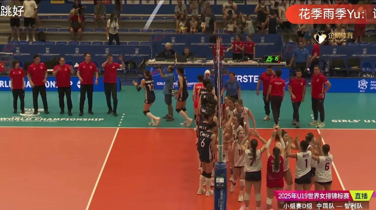 U19女排世锦赛中国女排第三局25-15轻松胜了智利女排。中国女排3-0胜智利女