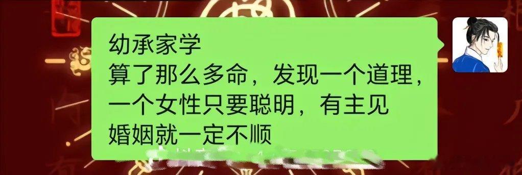 这就是比毒鸡汤还毒的鸡汤。