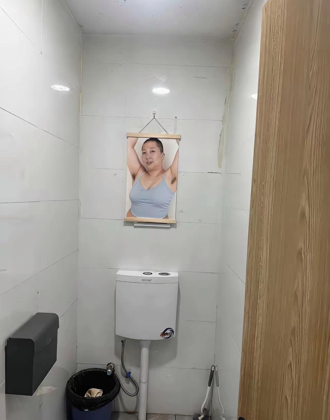 老板你这么整，让人咋上厕所