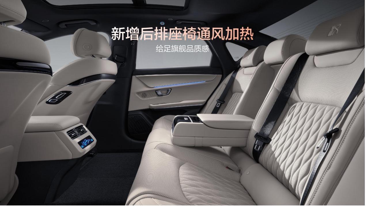 比亚迪汉EV闪充版正式上市，有以下亮点：1、推出两款车型，售价区间为17