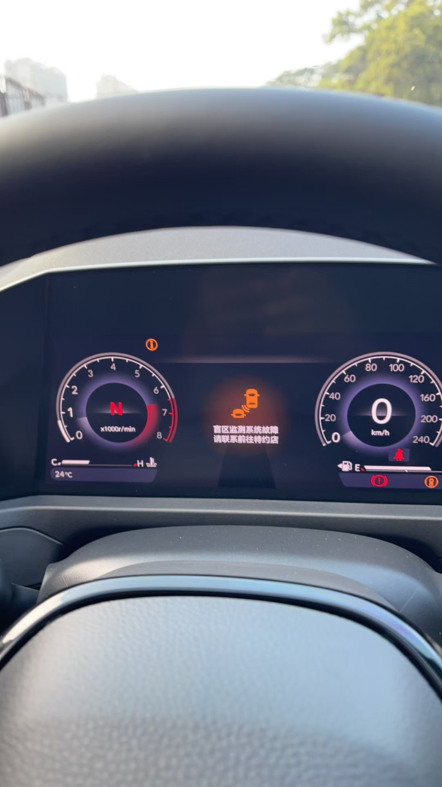 什么情况你们有这样的事吗4儿子搞半天都搞不出是什么回事