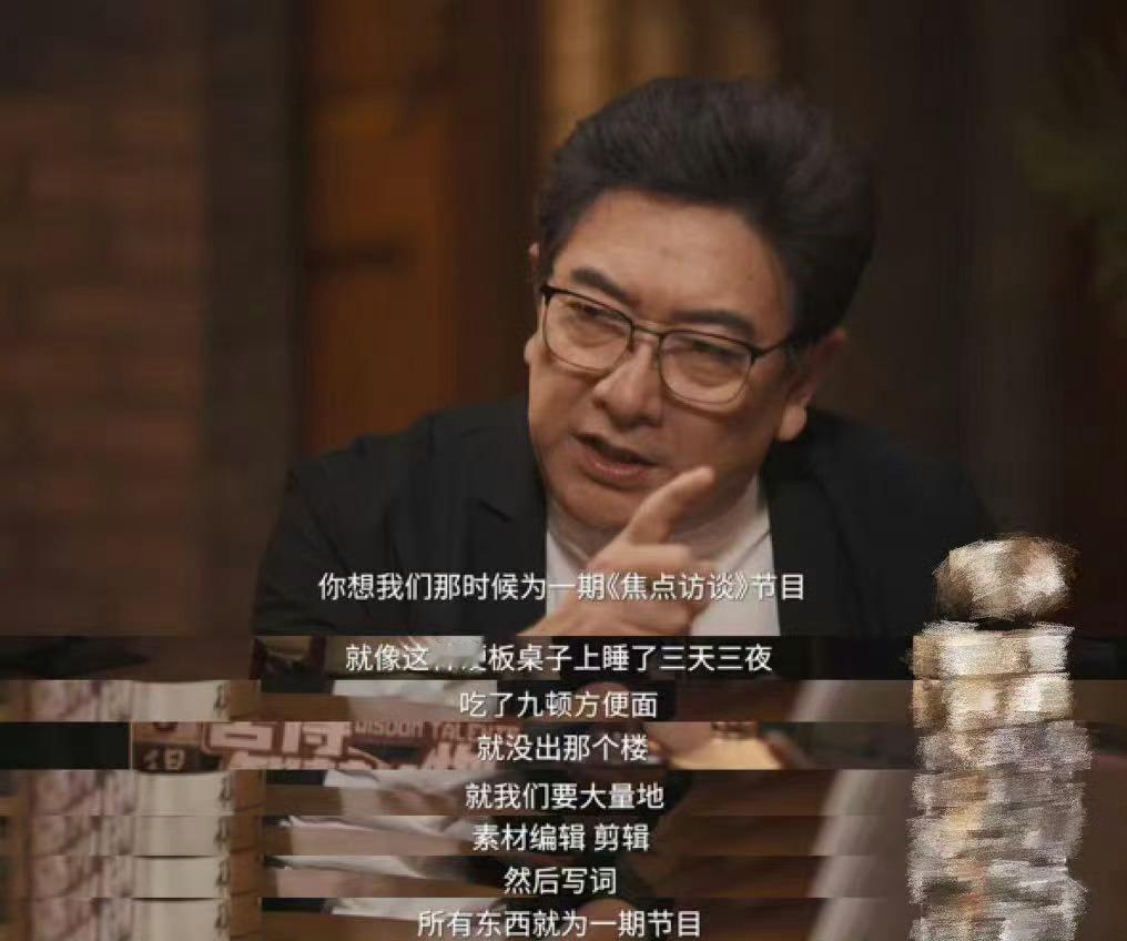 爱不完美但依然有力量成长，便是和原生家庭的遗憾慢慢和解，格外共情水亦诗的心路。历