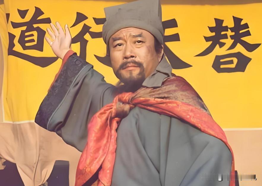 宋江，是个“出卖兄弟”的顶级投资人！江湖上都称宋江一声“哥哥”，说他仗义疏财