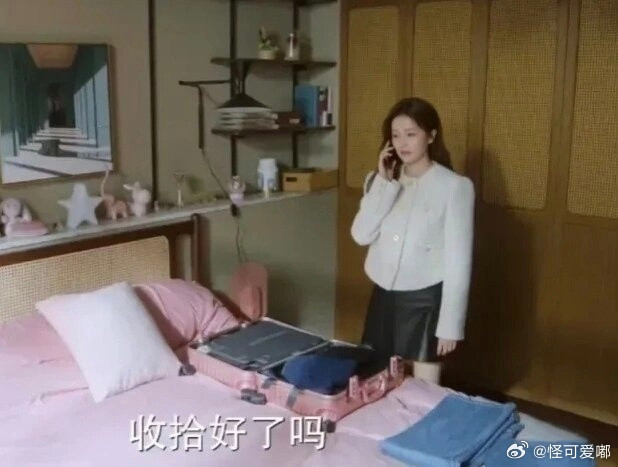 为什么电视剧里要把行李箱放床上……