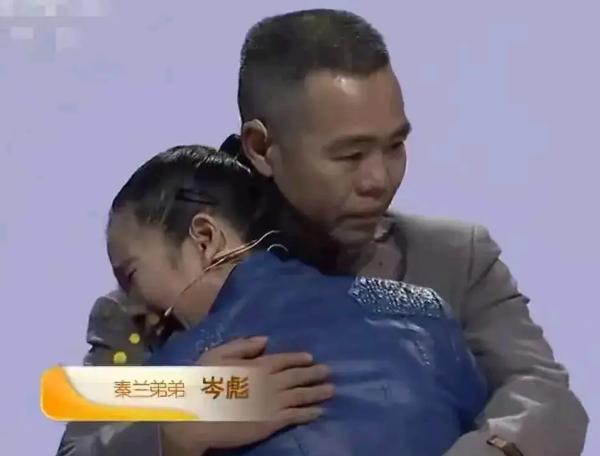 1984年，贵州一名女子被人贩子卖给村里老光棍，无还生下了一双儿女，30年后，儿