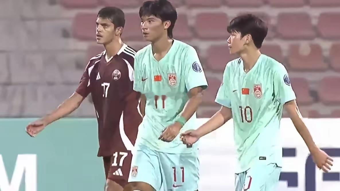 中国男足传来好消息！U16国足2-0完胜卡塔尔，开门红！U17海湾杯小组赛第一轮
