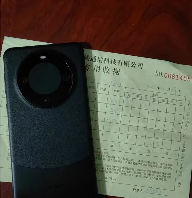 Mate60pro我已经用了一年多啦，体验超棒！华为真的太牛，一直支持，在技术上
