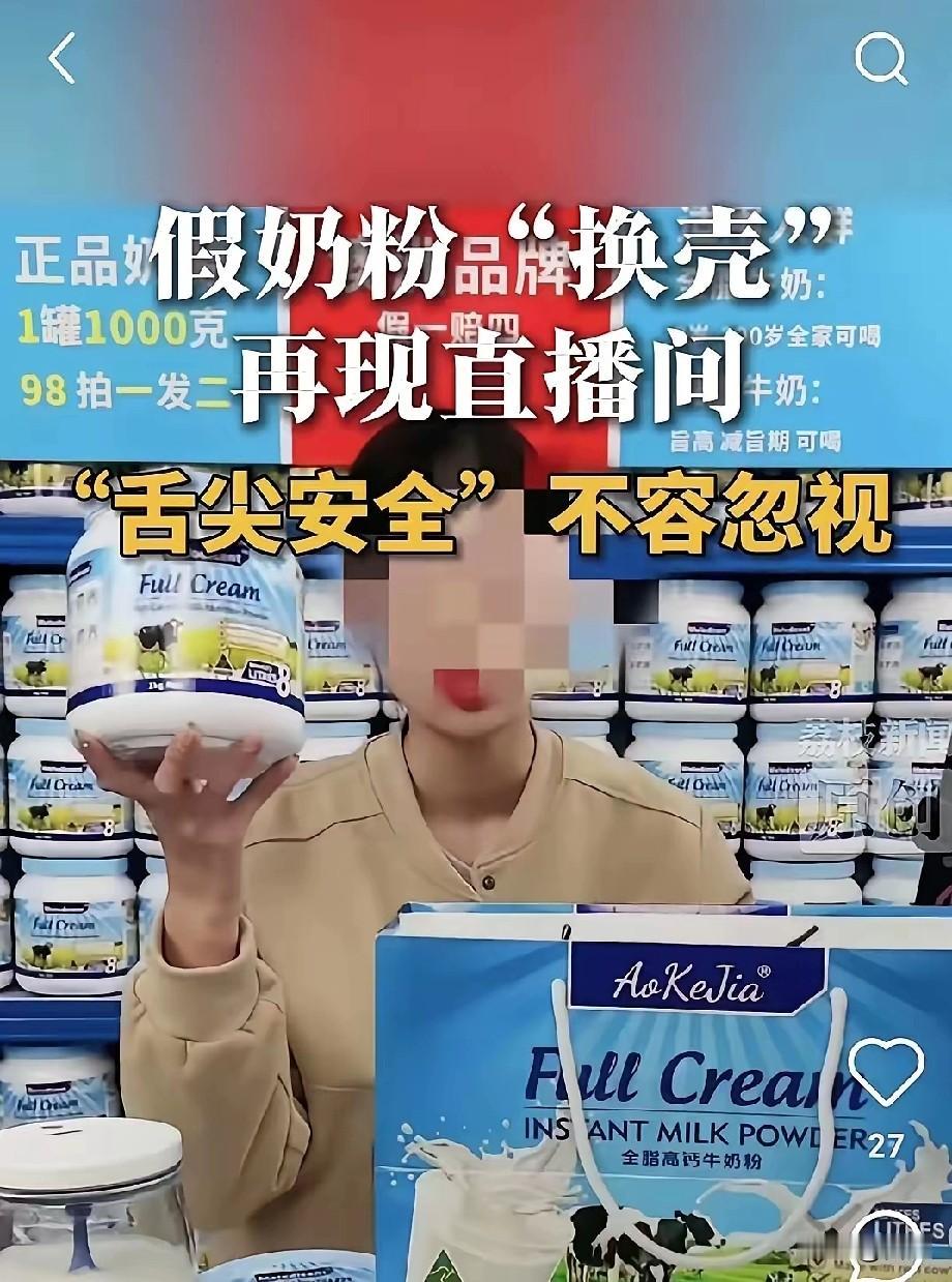 终于理解了“崇洋媚外”的发小去年我发小喜得贵子，去看他孩子时，发小说，孩子的奶