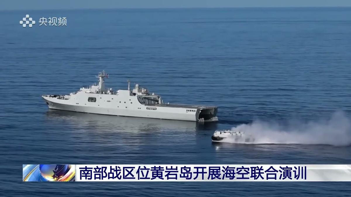国防部挑明了，演习就是针对菲律宾，再敢挑衅，下次来硬的国防部这次的话，说