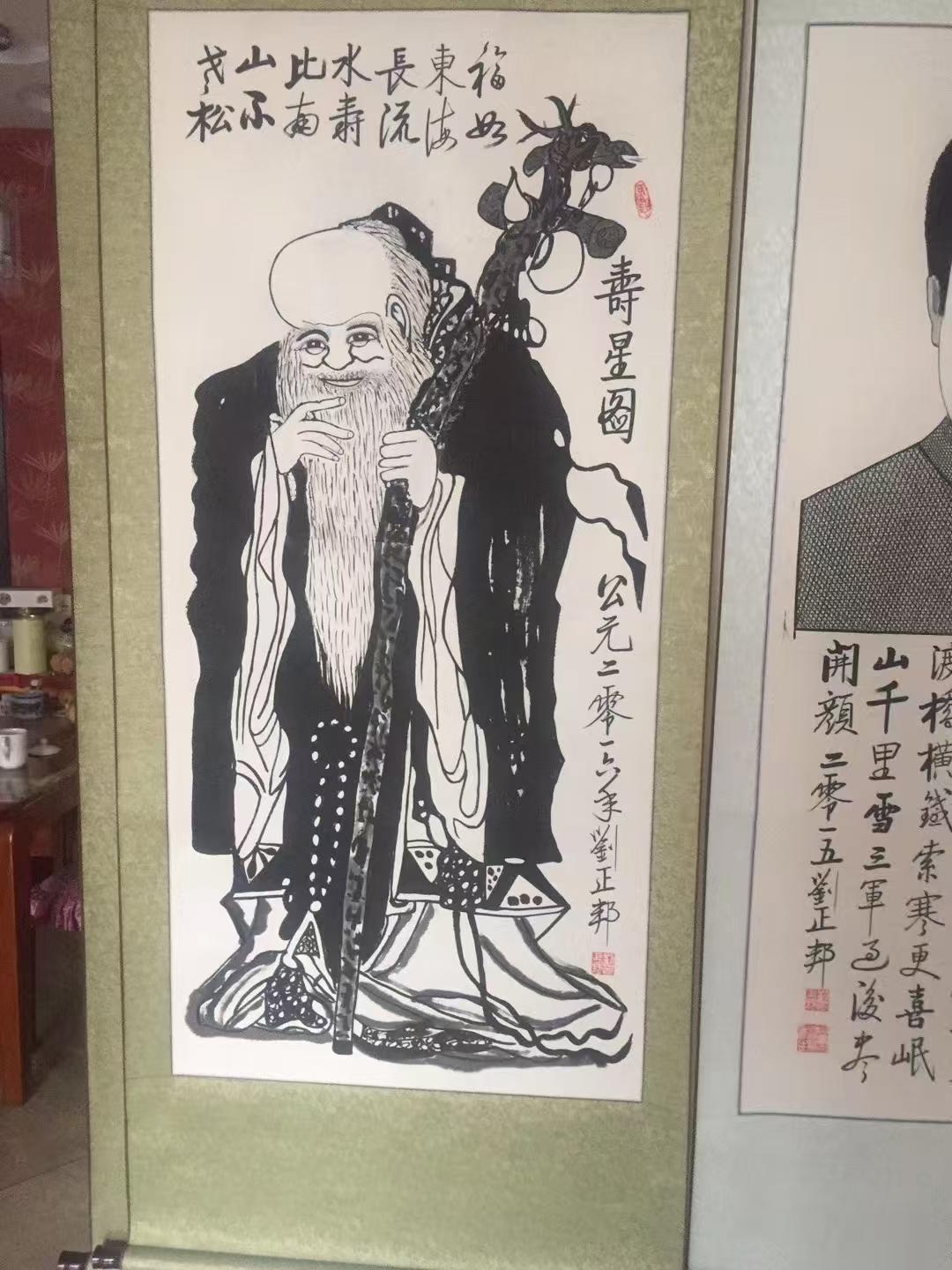 发几张作品我是启功门外弟子！