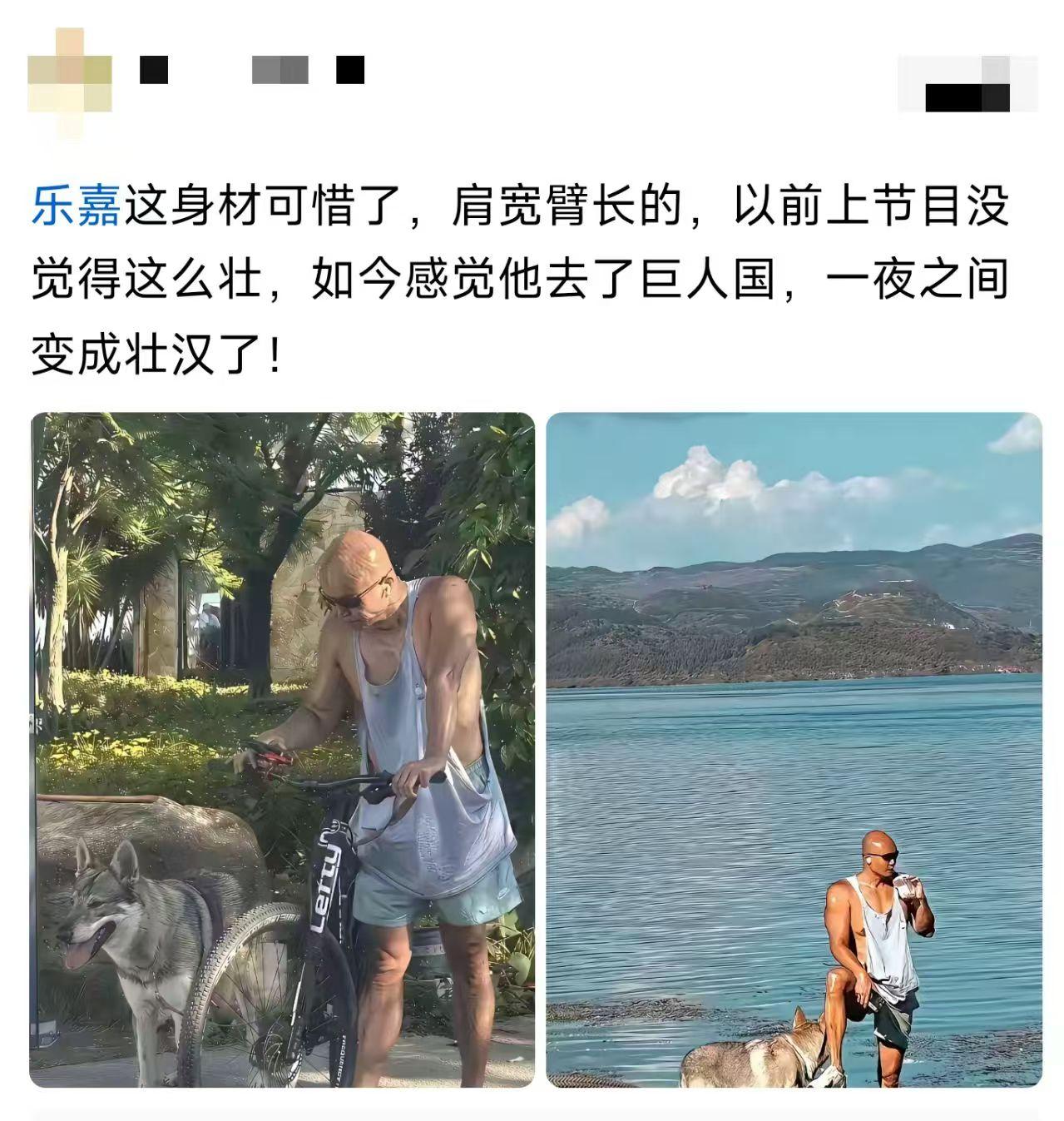 这是健身走火入魔了？