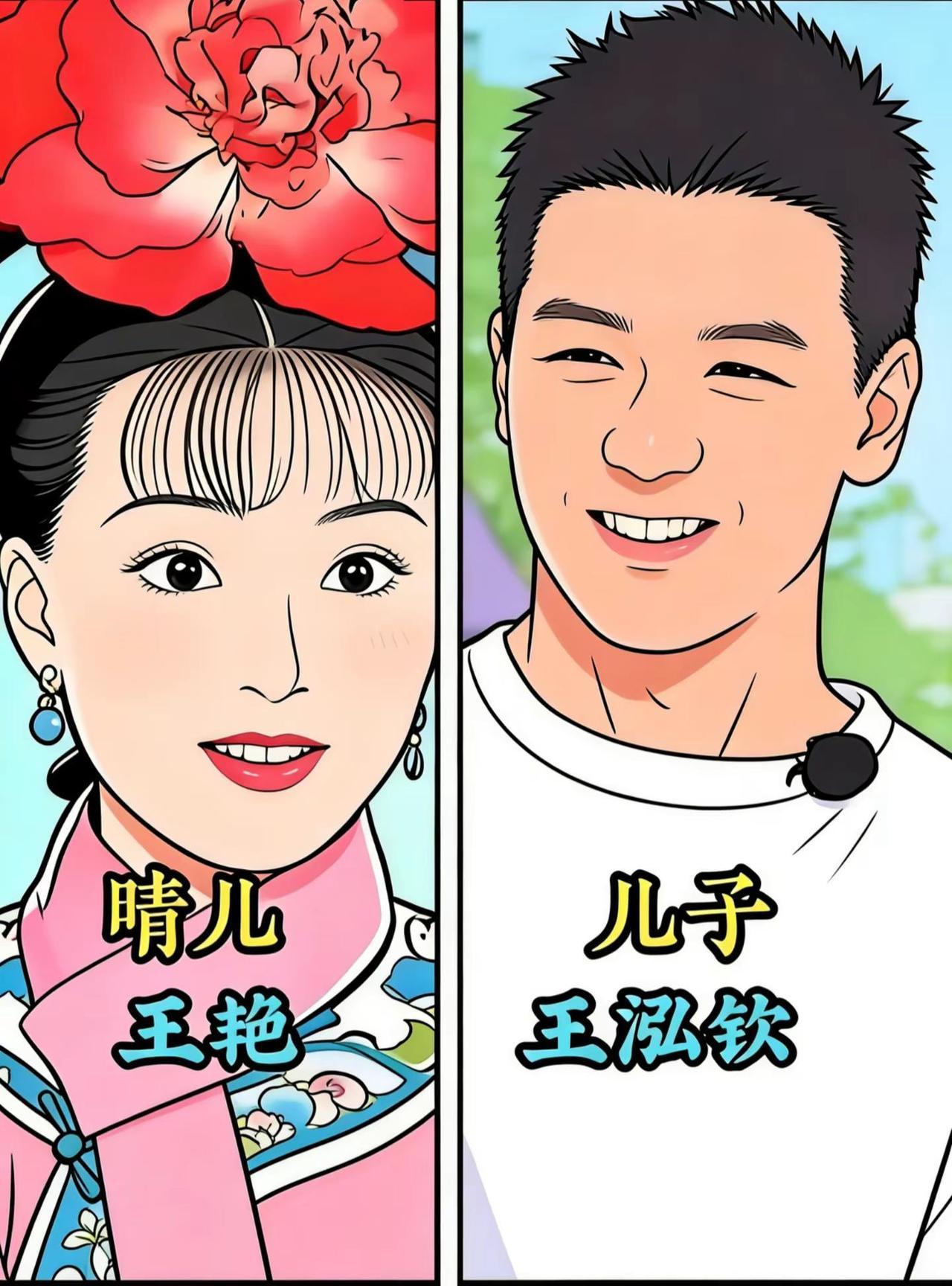 古装男女神Vs孩子颜值PK.明星娱乐圈手绘画