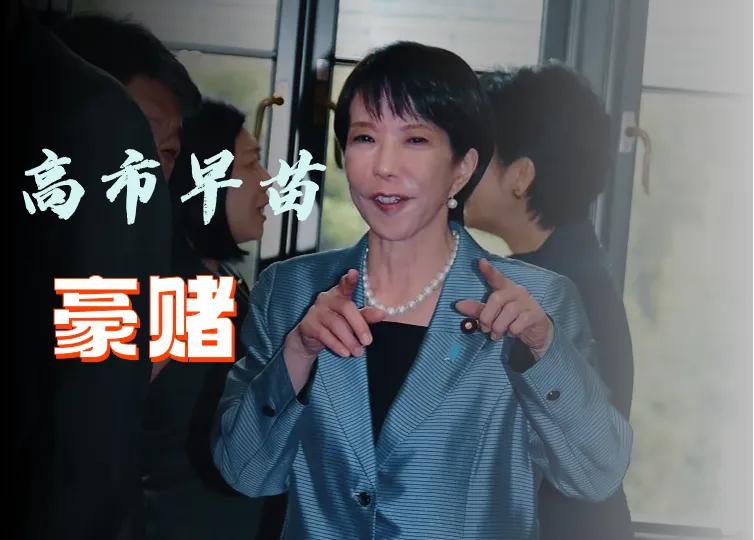 日本若介入台海问题会有哪些后果？会分为三个阶段走：第一阶段，中国顺利围台登岛，台