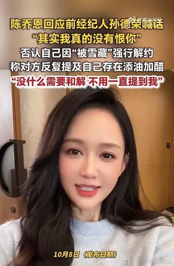 今天表妹给我打电话，说着说着就哭了，我听了也是很无语。她婆婆，前段时间说想重建老