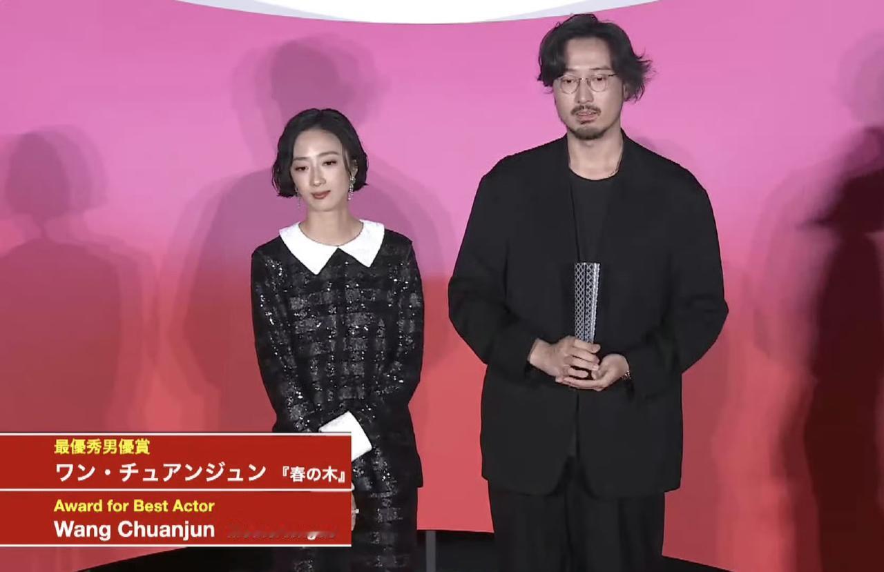 白百何挺勇的，不受窝囊气靠一己之力，把王传君大好的的风评搞塌了给大家捋一下