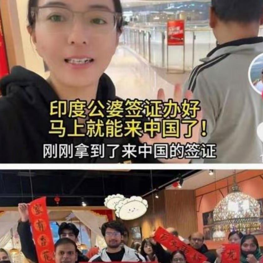 网红丹丹彻底翻车！真的别太高估流量红利，也别把网友当傻子！网红丹丹的结局，