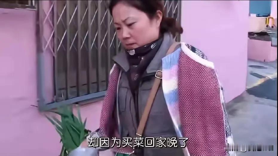 哈尔滨一个姑娘，很开心嫁给了一个韩国人，便跟着老公去了韩国。没成想老公家里不