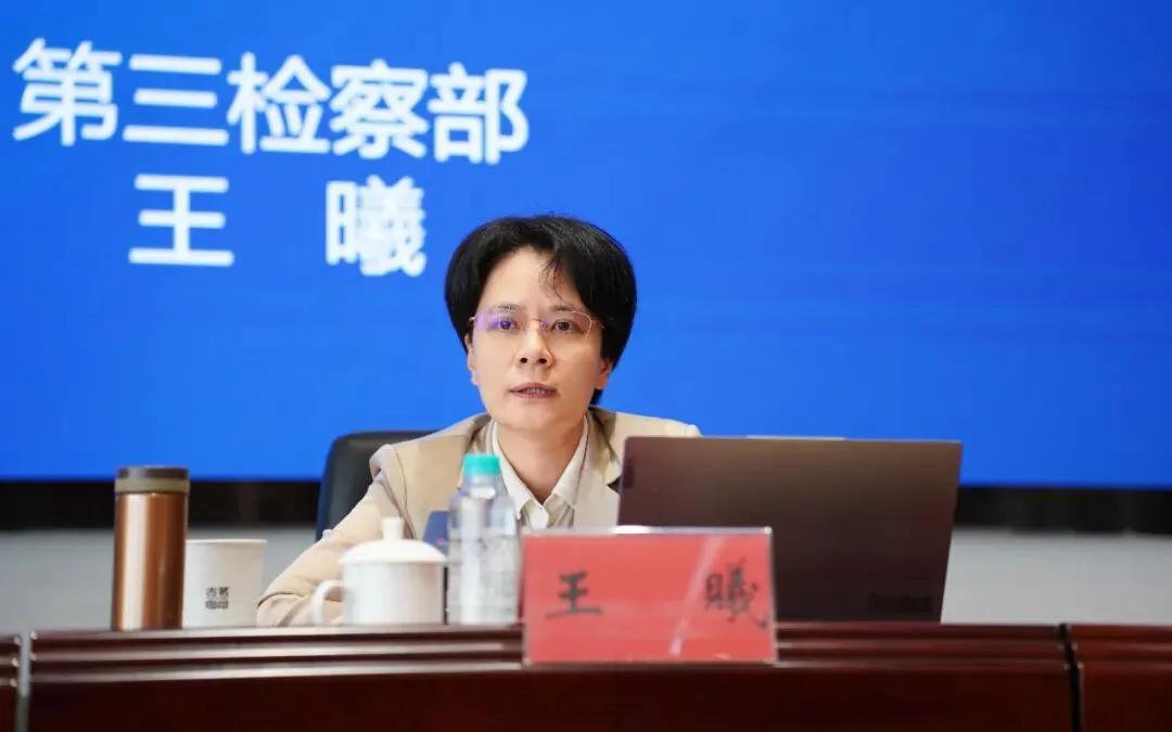 福建一省管干部履新(附简历)